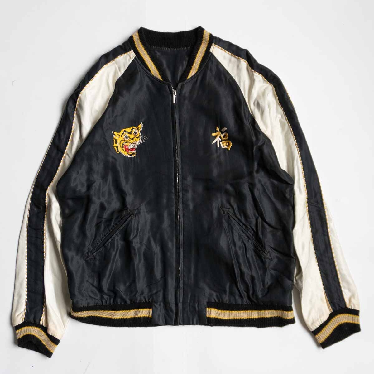 【BEAMS別注】TAILOR TOYO【TT13710BM/ リバーシブル スカジャン】 L スーベニア ジャケット 刺繍 テーラー東洋 ビームス 25100773拍卖