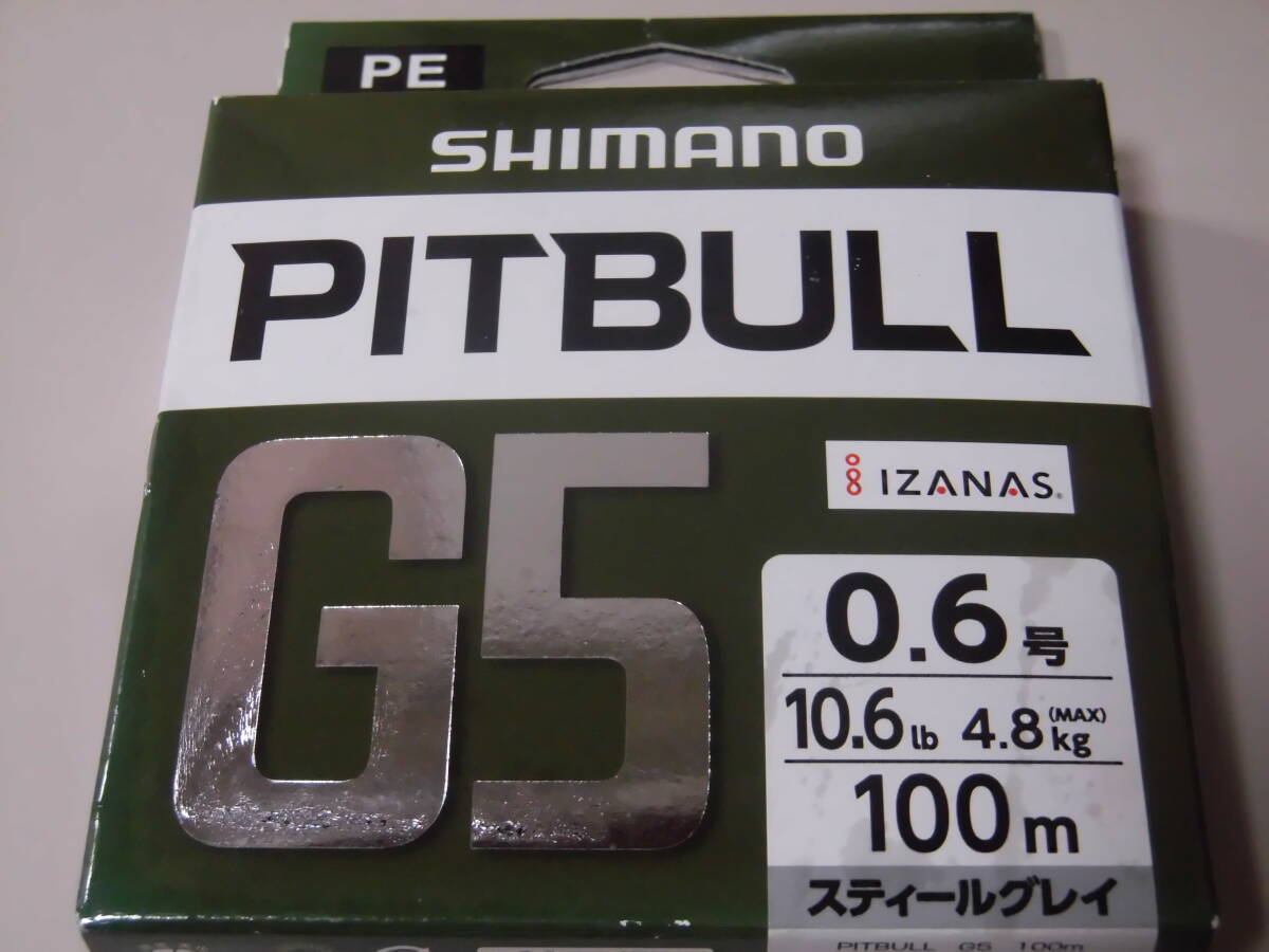 シマノ ピットブル 0.6号 未使用 スティールグレイ G5 PITBULL拍卖