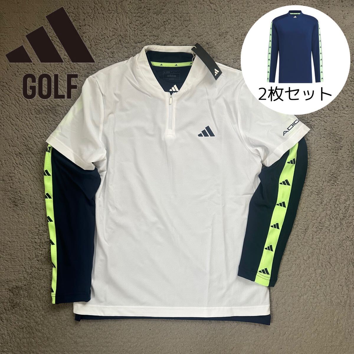 14,960円 Mサイズ 新品 adidas GOLF 2枚セット レイヤード 長袖 半袖 シャツ インナー ポロシャツ メンズ ウェア アディダスゴルフ 白 紺拍卖