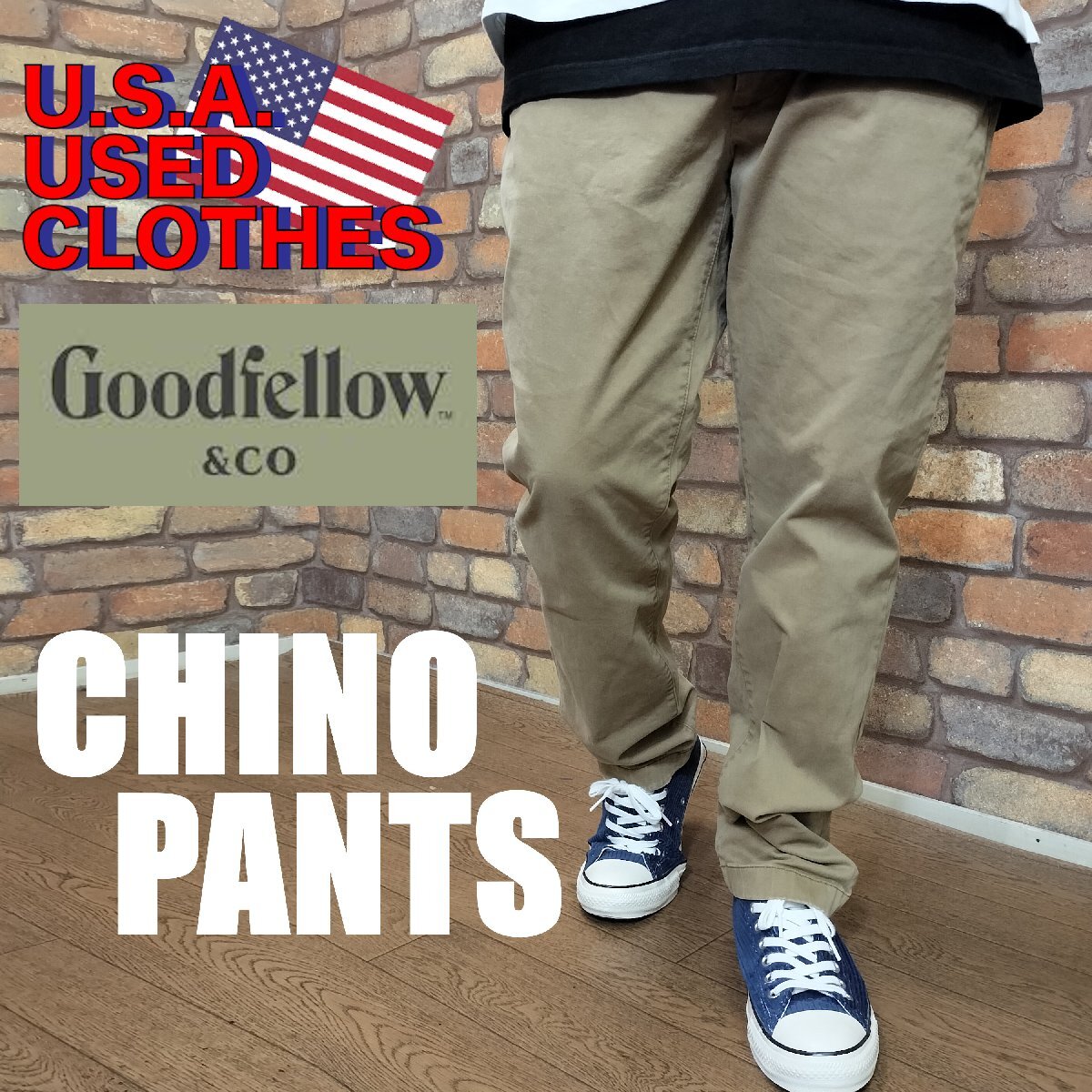 PC1-896【USA買付品 Goodiellow&CO】スキニー ストレッチ チノパンツ【W36 92cm】【モデル175cm】キャメルブラウン ヘネピンチノ US古着拍卖