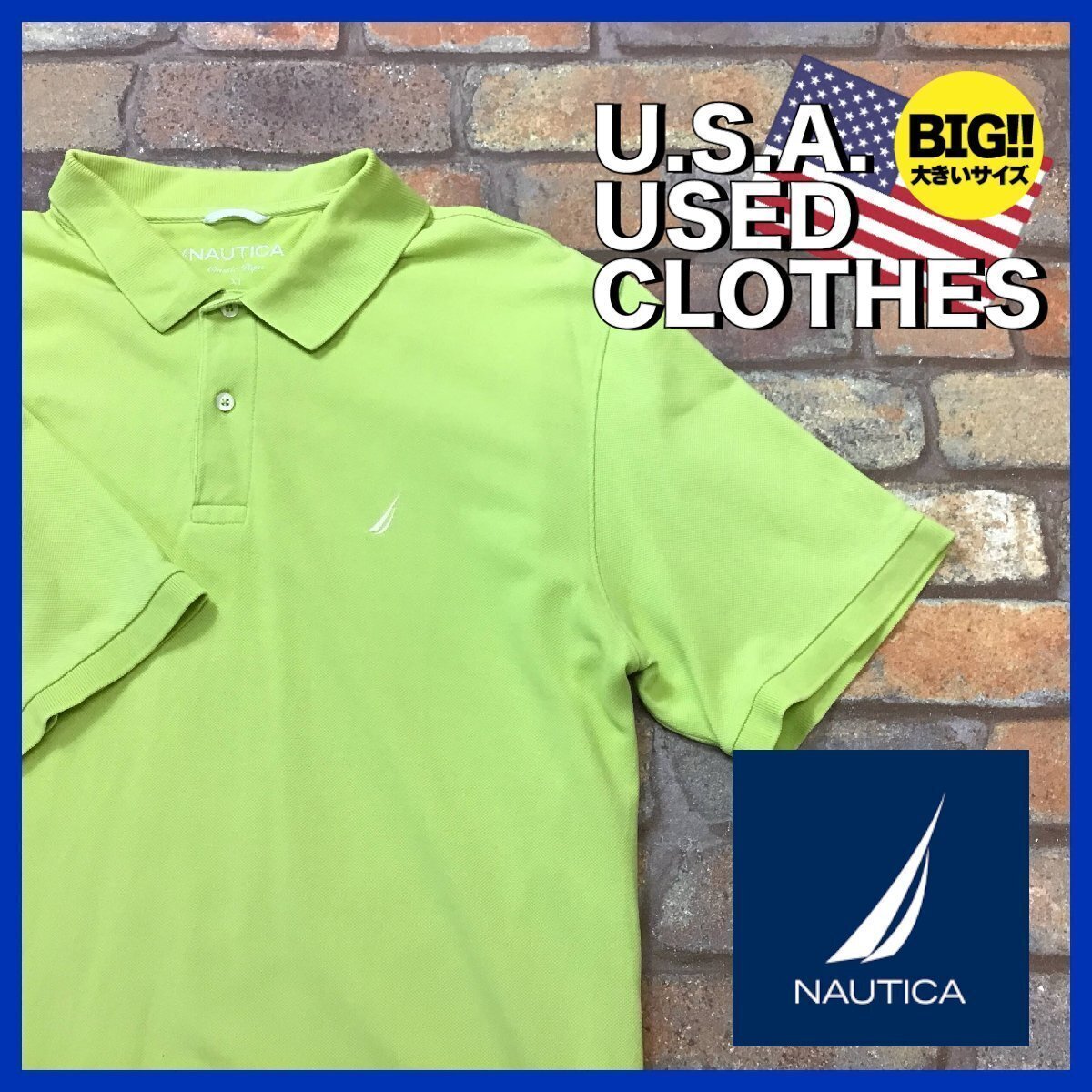 ME12-879★USA直輸入 状態良好★【NAUTICA】BIGサイズ 刺繍ロゴ 鹿の子 半袖 ポロシャツ【メンズ XL】黄緑色 アメカジ ストリート US古着拍卖