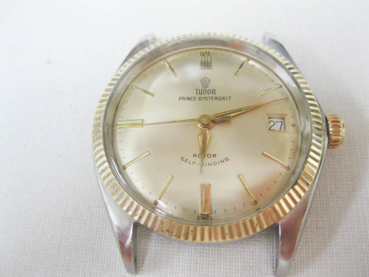 ★本物★TUDOR OYSTER チューダー(チュードル)プリンス オイスターデイト 7966 ヴィンテージ 本体のみ★綺麗★拍卖