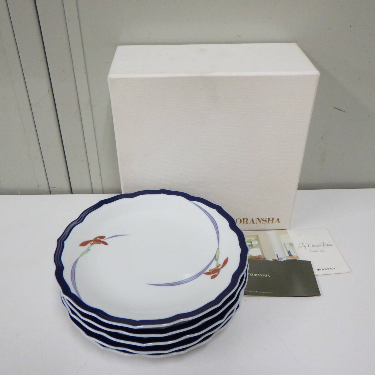 香蘭社 皿 オーキッドレース 1005.JC 5枚セット 併売拍卖