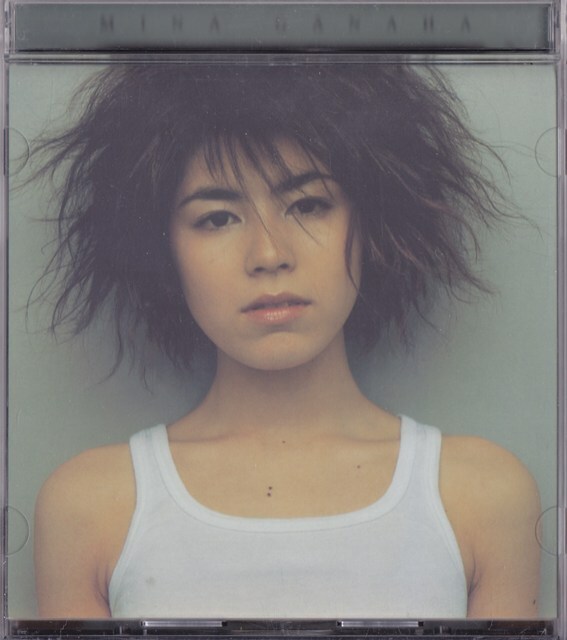 我那覇美奈 / きみにとどくまで… /中古CD!82052/C拍卖