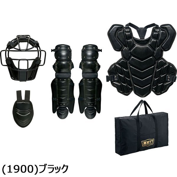 ZETT ゼット 硬式キャッチャーズ 4点セット BL1430 1900拍卖