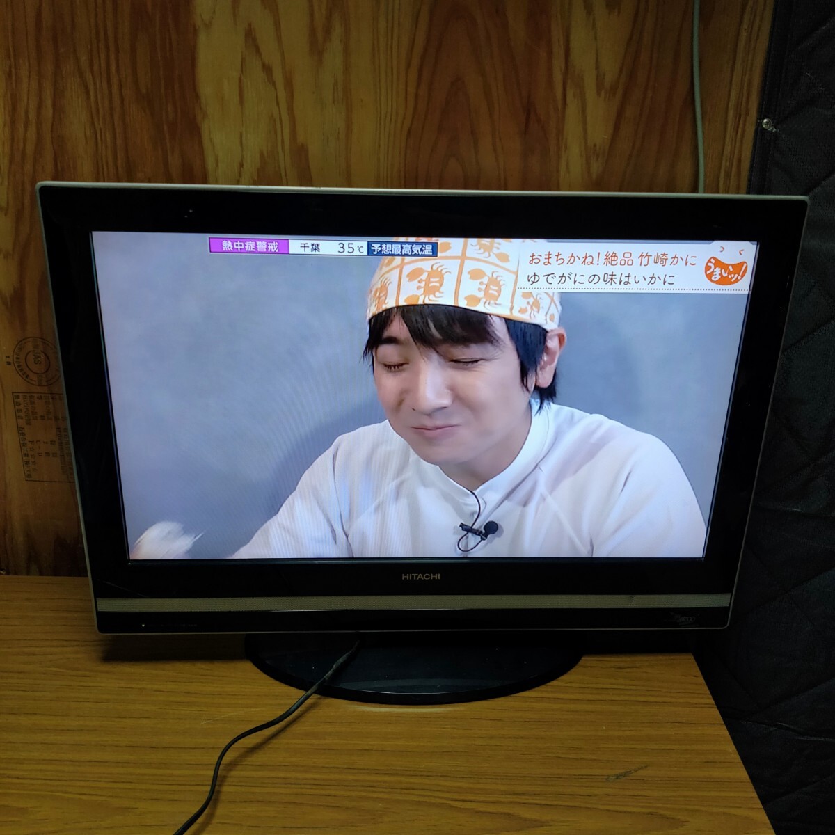 送料無料(1992) 日立 HITACHI 液晶テレビ 26型 L26-H03B拍卖