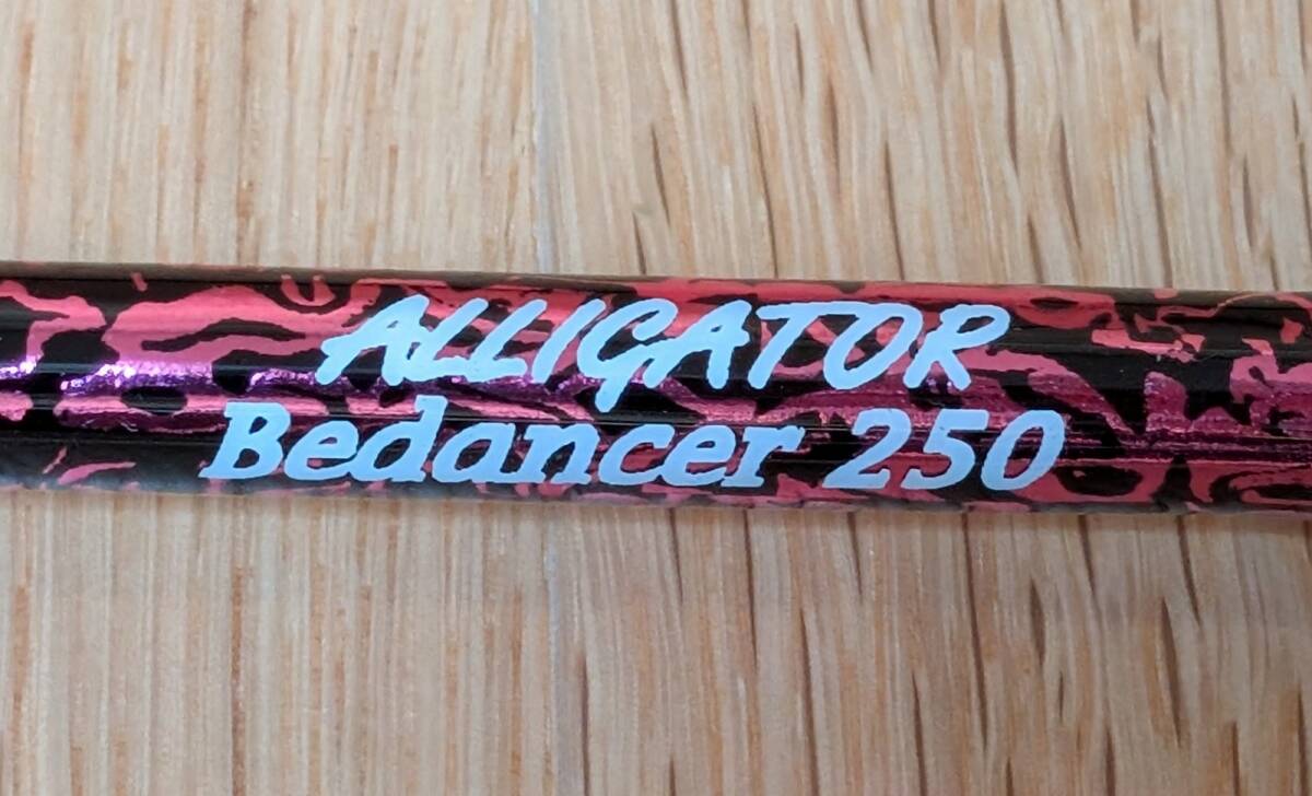 ALLIGATOR BEDANCER 250 アリゲーター技研 ビーダンサー 250拍卖