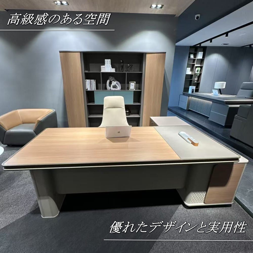 【送料無料】豪華!新品 大型 高級 オーナーデスク パソコンデスク 社長机 社長デスク エグゼクティブデスク プレジデントデスク PCデスク拍卖