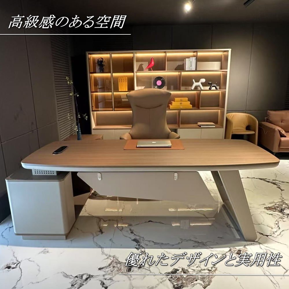 【送料無料】豪華!新品 大型 高級 オーナーデスク パソコンデスク 社長机 社長デスク エグゼクティブデスク プレジデントデスク PCデスク拍卖