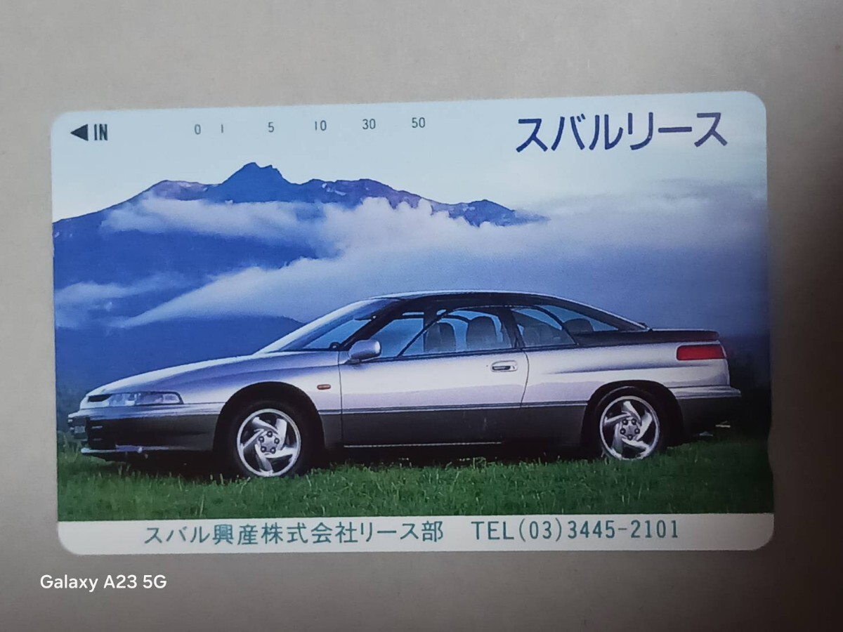 テレホンカード 自動車 アルシオーネスバル 拍卖