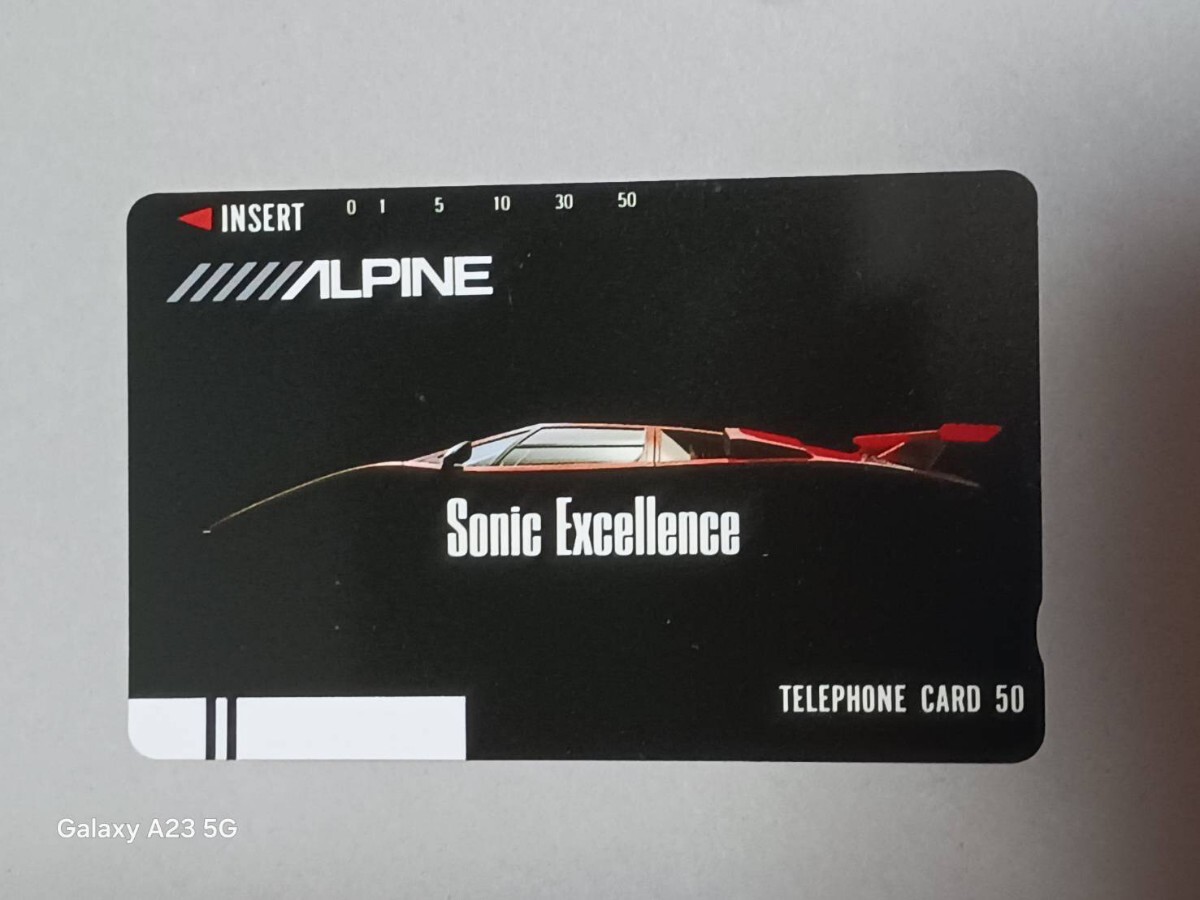 テレホンカード ランボルギーニカウンタック ②拍卖