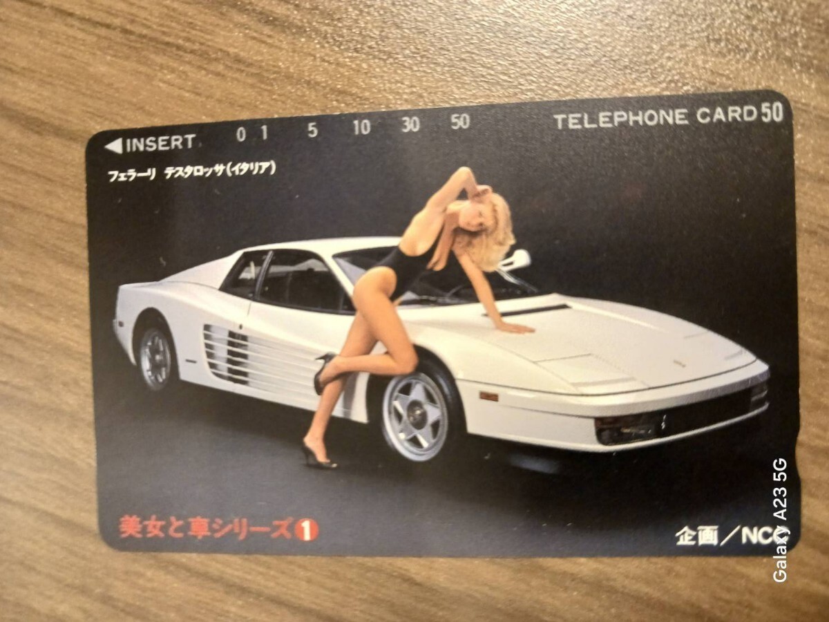 テレホンカード フェラーリ・テスタロッサ拍卖
