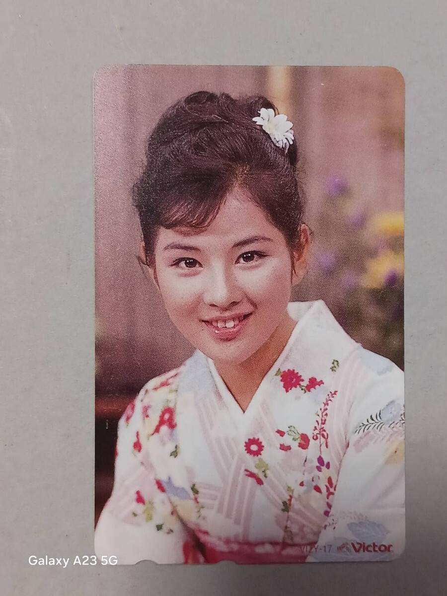 テレホンカード 吉永小百合 拍卖