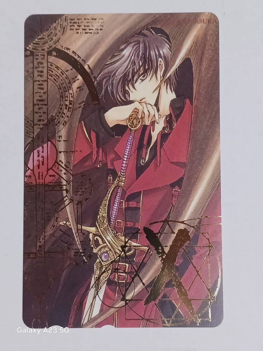 テレホンカード クランプ CLAMP拍卖