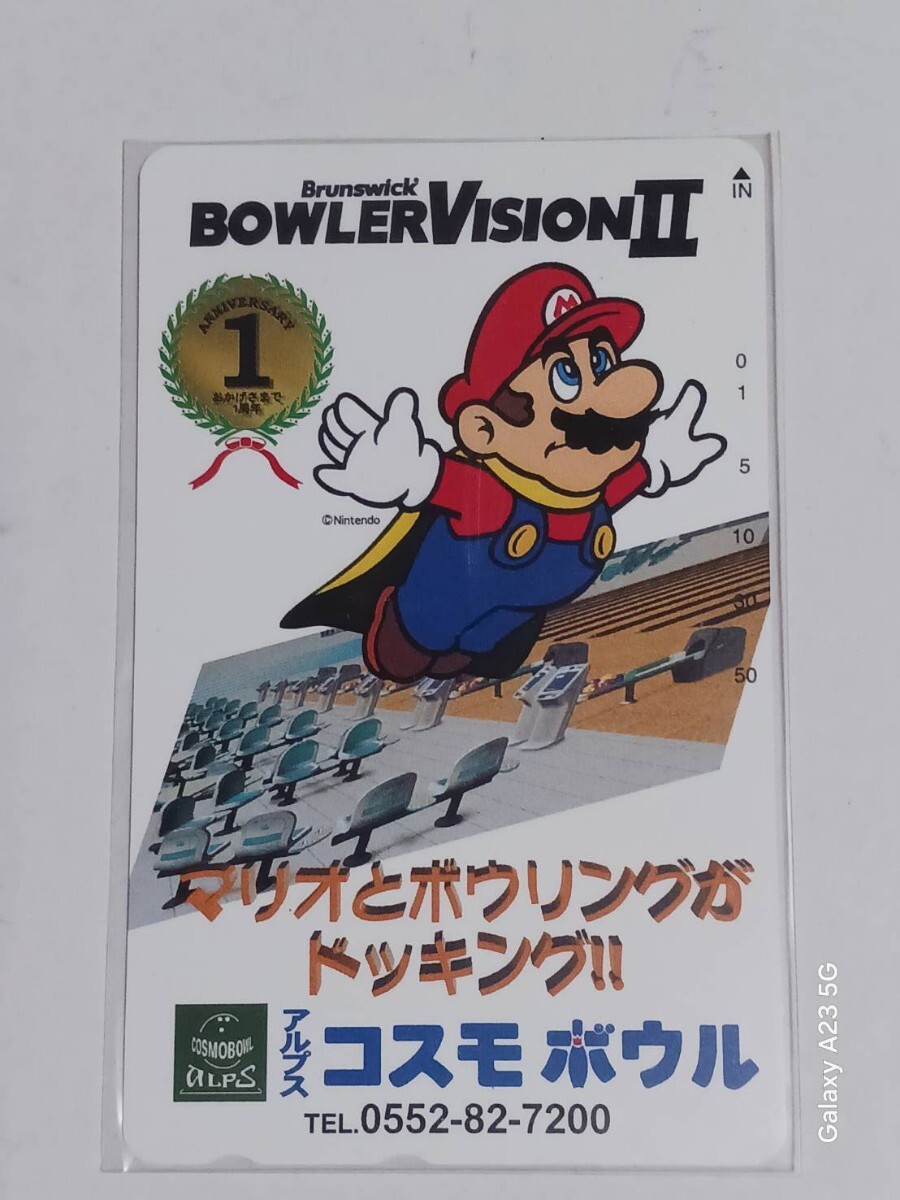 テレホンカード ゲーム スーパーマリオ拍卖