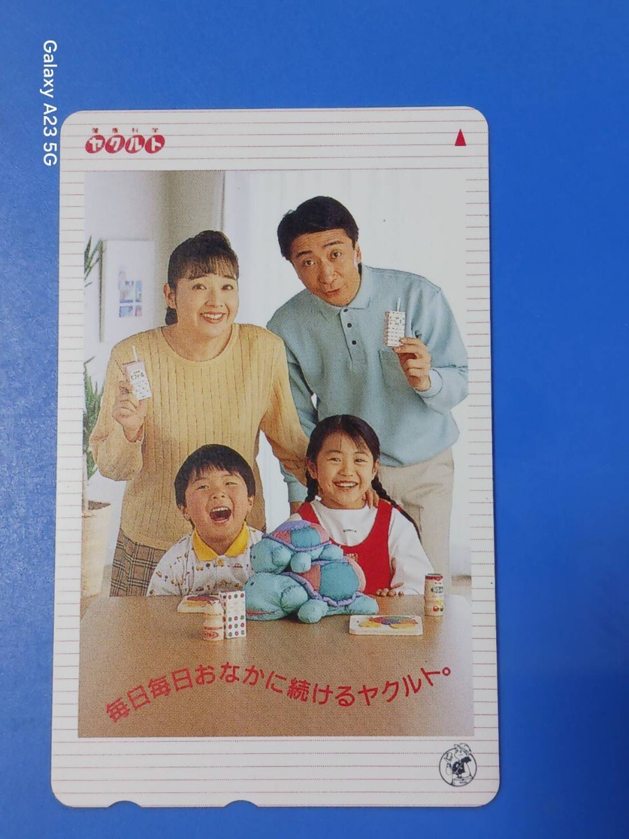 テレホンカード 清水由貴子 ヤクルト拍卖