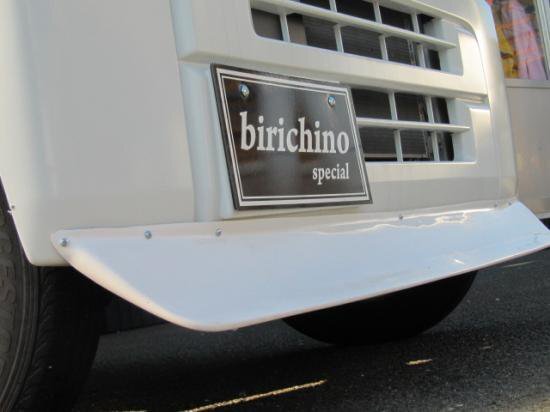 エブリィ DA17V 汎用チンスポ フロントスポイラー チンスポ ハロースペシャル はろーすぺしゃる エブリイ拍卖