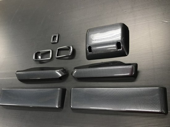 ハイゼットトラック 前期 S510P 4WD インテリアサイドパネルカバー8p カーボン柄 カーボン調 内装パネル はろーすぺしゃる拍卖