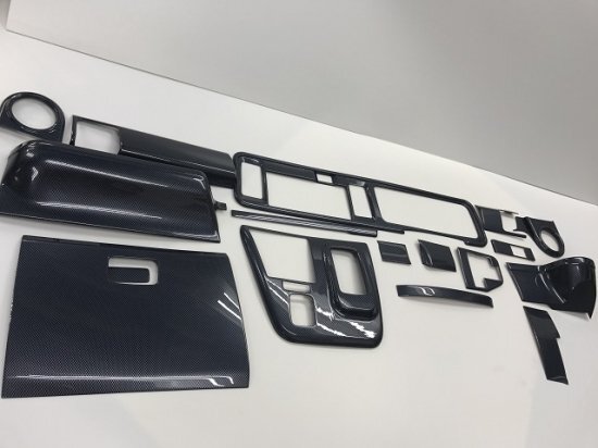 ハイゼットカーゴ カーゴ ハイゼットデッキバン デッキV 3Dインテリアパネル17ピース カーボン調 カーボン柄 R3年12月まで拍卖