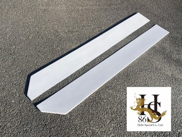 在庫有。ハイゼットトラック後期 R3年12月以降 S500P S510P サイドステップ左右セット ジャンボ 標準 はろーすぺしゃる拍卖