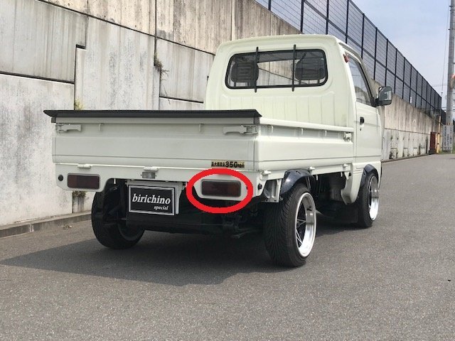 CARRY TRUCK DA41T DB41T DA51T DB51T DC51T DD51T スモークレンズカバー 左右セット。キャリイ拍卖