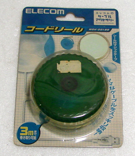 エレコム MOH-001BB コードリール 邪魔なケーブルをすっきり収納!拍卖