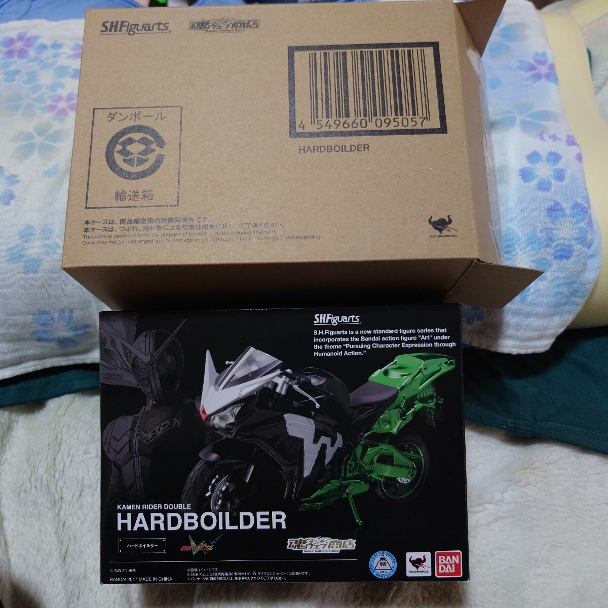 S H Figuarts 真骨彫製法 仮面ライダーW用 ハードボイルダー BANDAI 魂ウェブ限定拍卖