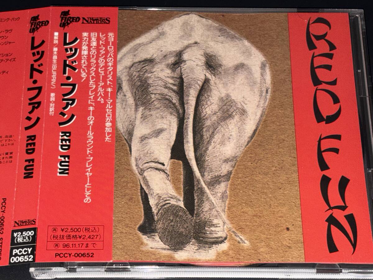 Red Fun / st '94年国内帯付拍卖