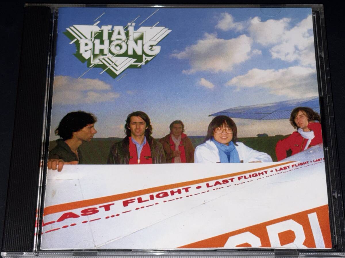 Ta Phong / Last Flight '79年作拍卖