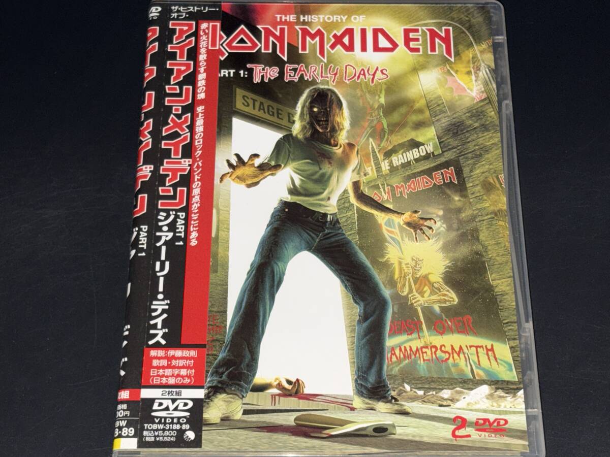 Iron Maiden / The Early Days 国内2DVD拍卖