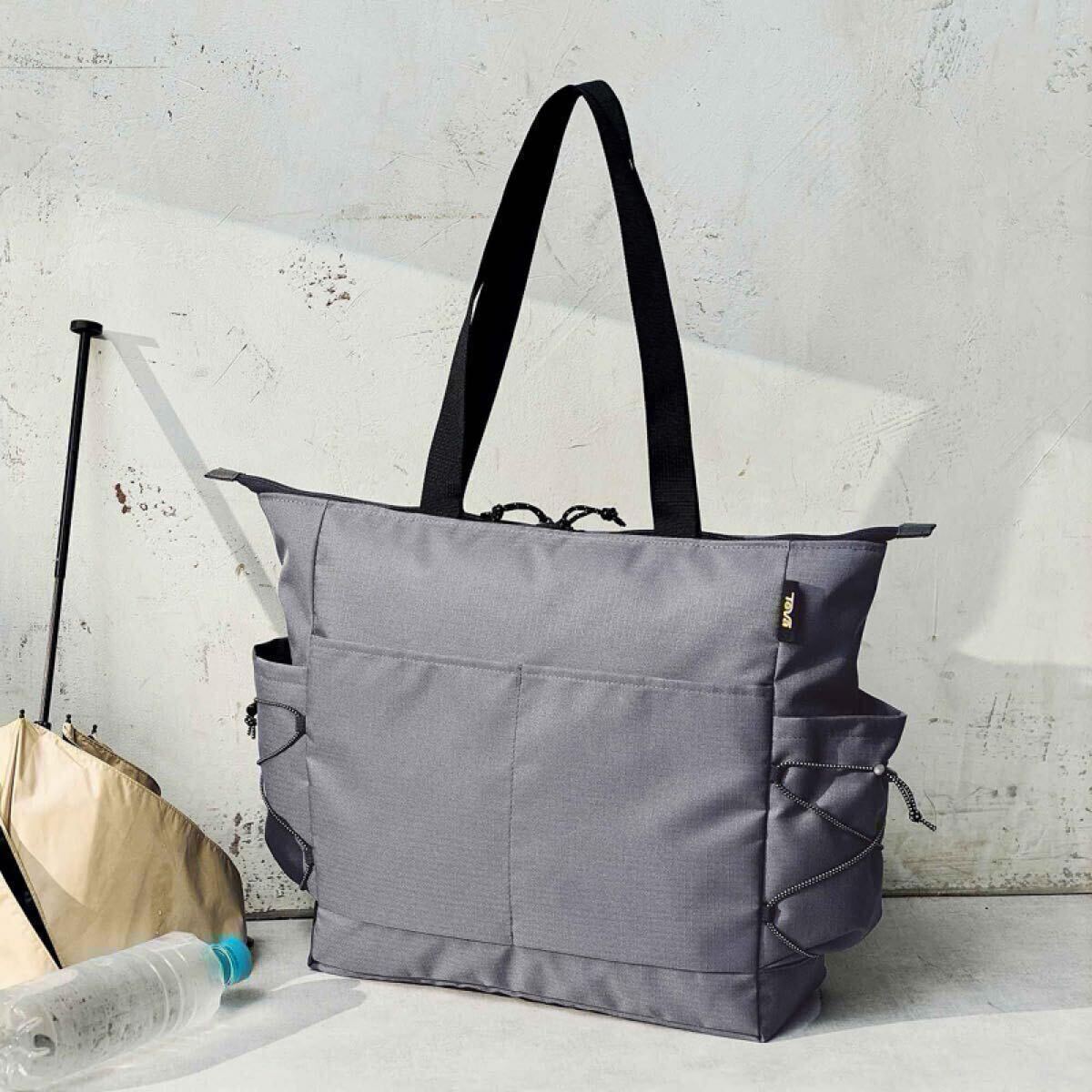 送料込★MonoMax 付録【Teva テバ 水に強い!トートバッグ サイズ 約 35×34.5×13cm】モノマックス 2025年9月号 付録のみ匿名配送 カバン拍卖