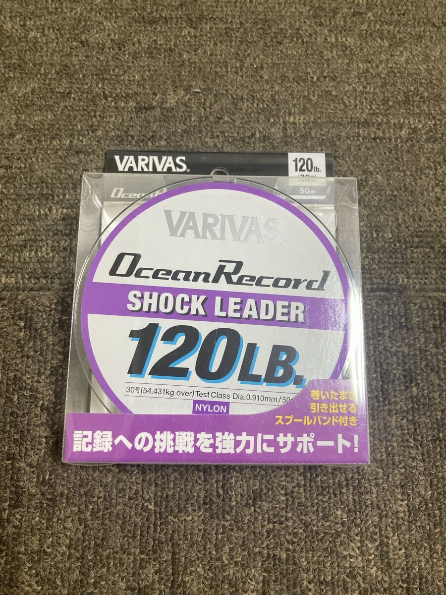 【未使用】バリバス オーシャンレコード ショックリーダー 120lb(30号) 50m拍卖