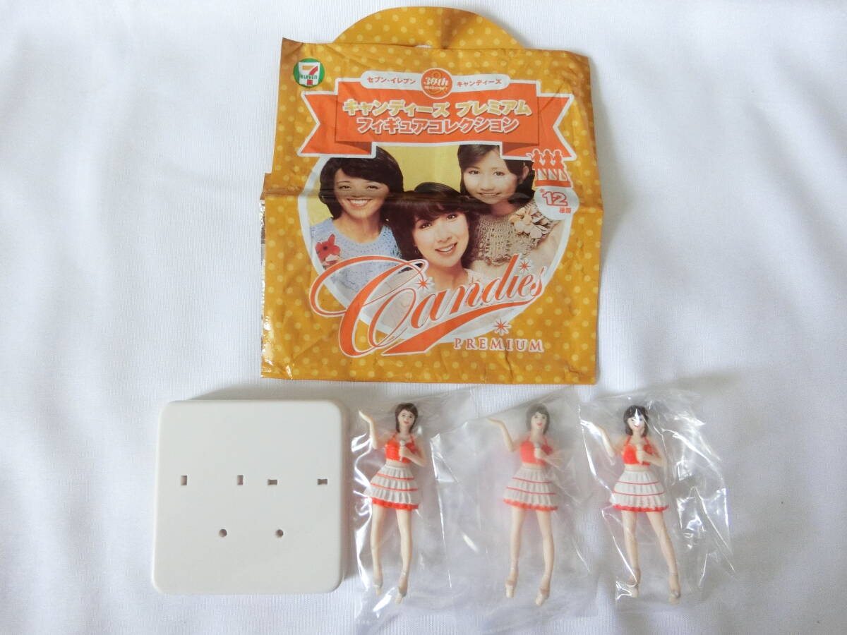 セブンイレブン キャンディーズ プレミアム フィギュアコレクション 暑中お見舞い申し上げます拍卖