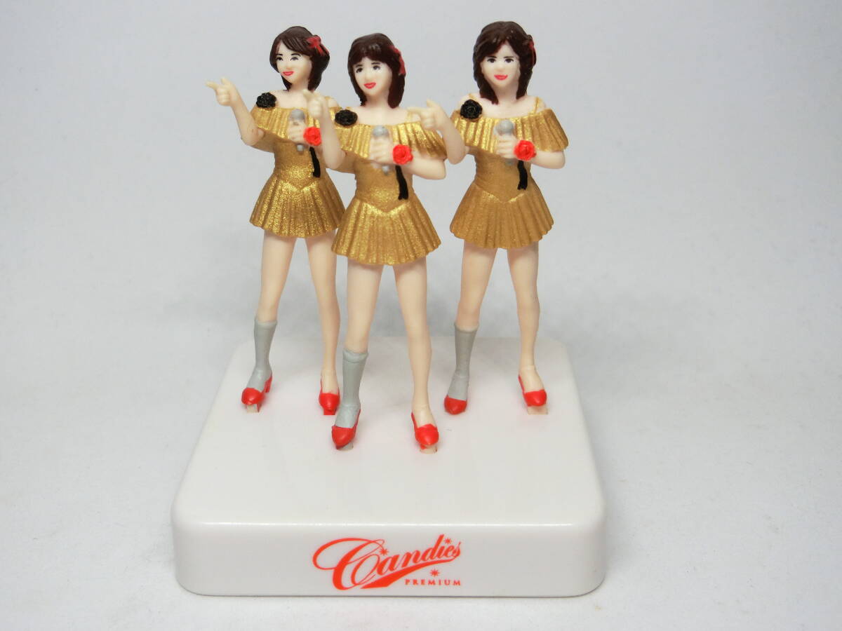 セブンイレブン キャンディーズ プレミアム フィギュアコレクション その気にさせないで拍卖