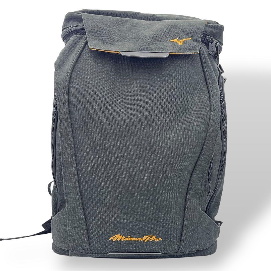 ミズノプロ 野球 バッグ 最上位モデル オールインワンバックパック 46L リュックサック 1FJDB000拍卖
