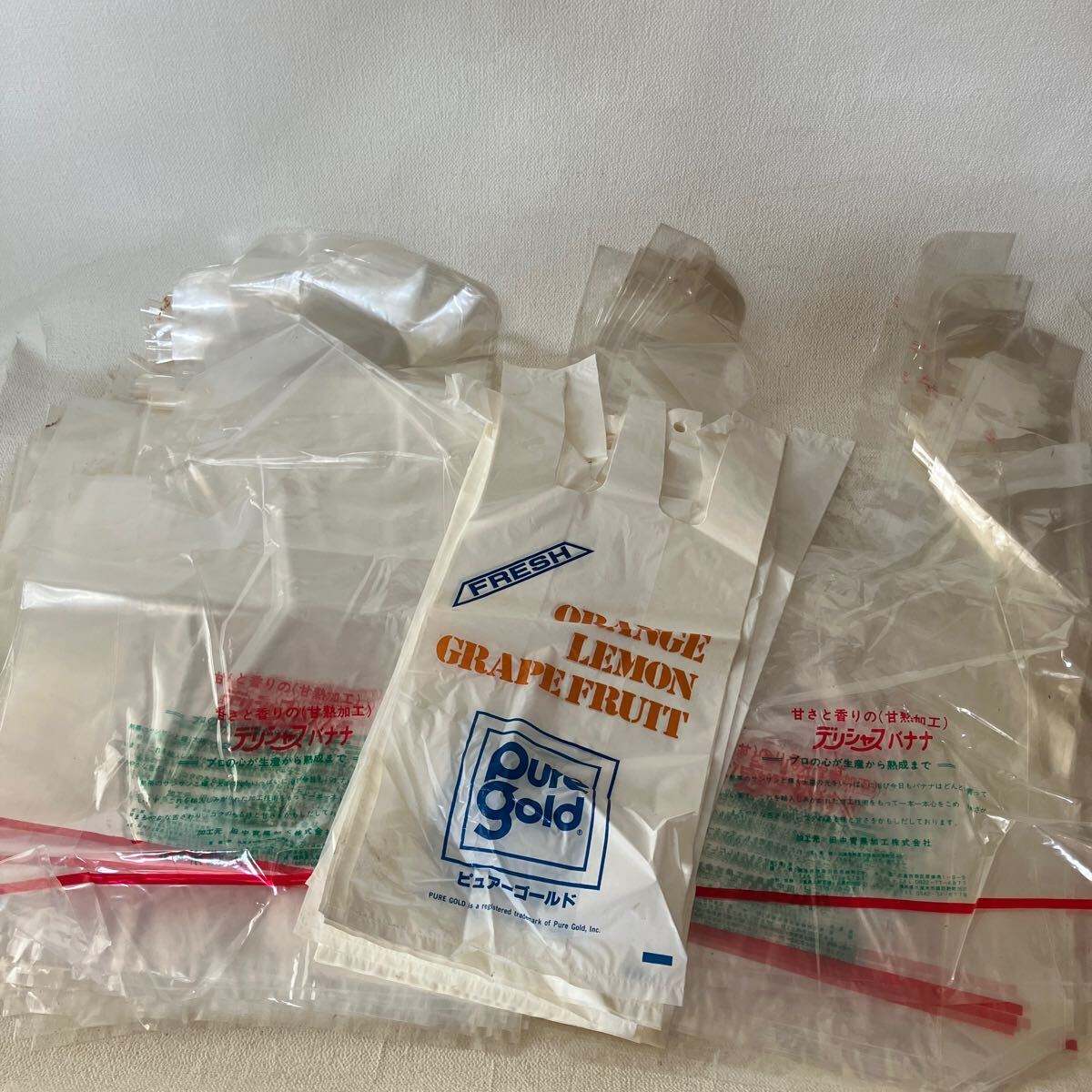 c1130 80 ビニール袋 ショッピング ふくろ まとめて デリシャスバナナ ピュアゴールド 昭和レトロ かなり汚れ有り ジャンク コレクション 拍卖