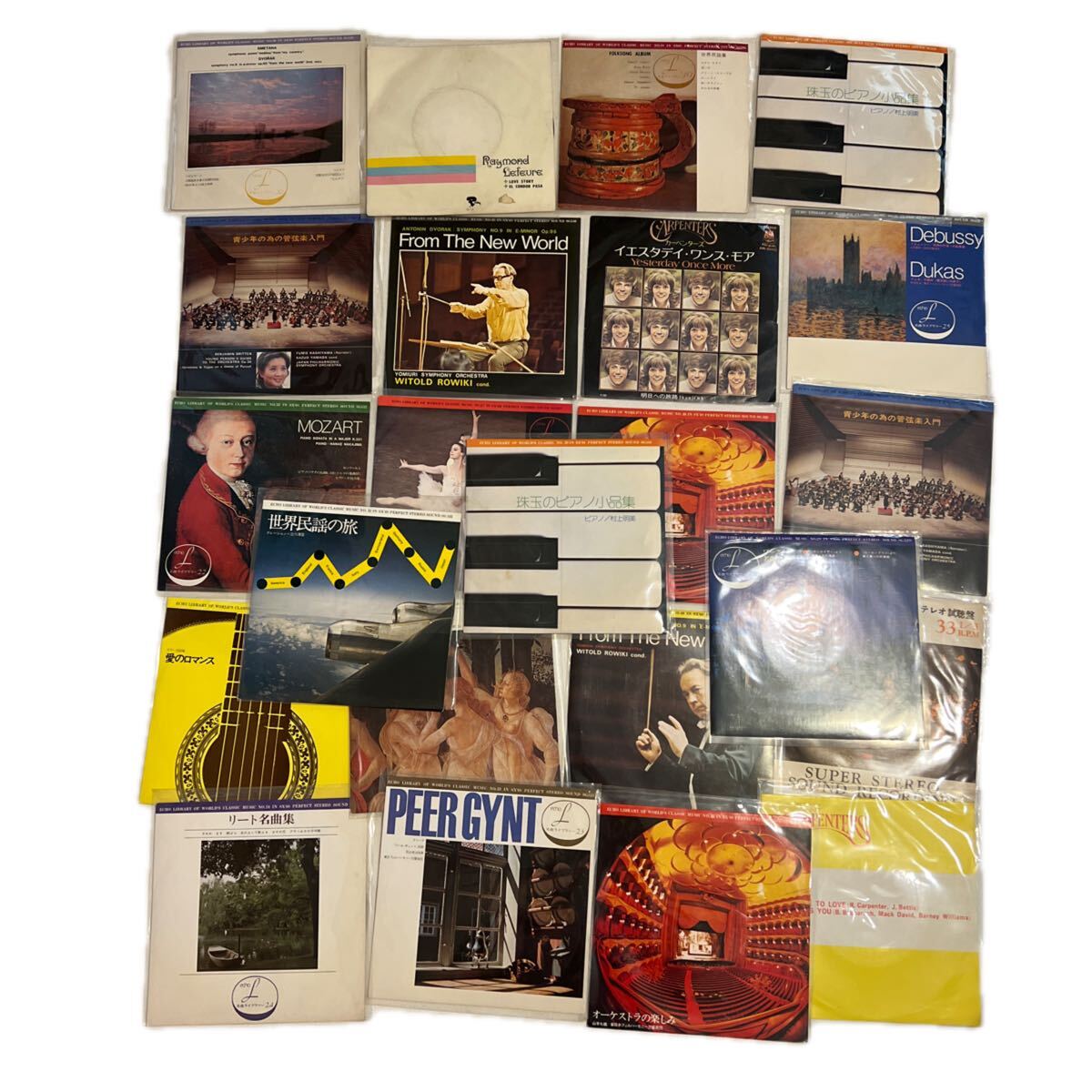 A397-60 クラシック レコードまとめて モーツァルト ワーグナー 世界民謡 リーと名曲集 イエスタデーワンスモア 珠玉のピアノ小品集拍卖