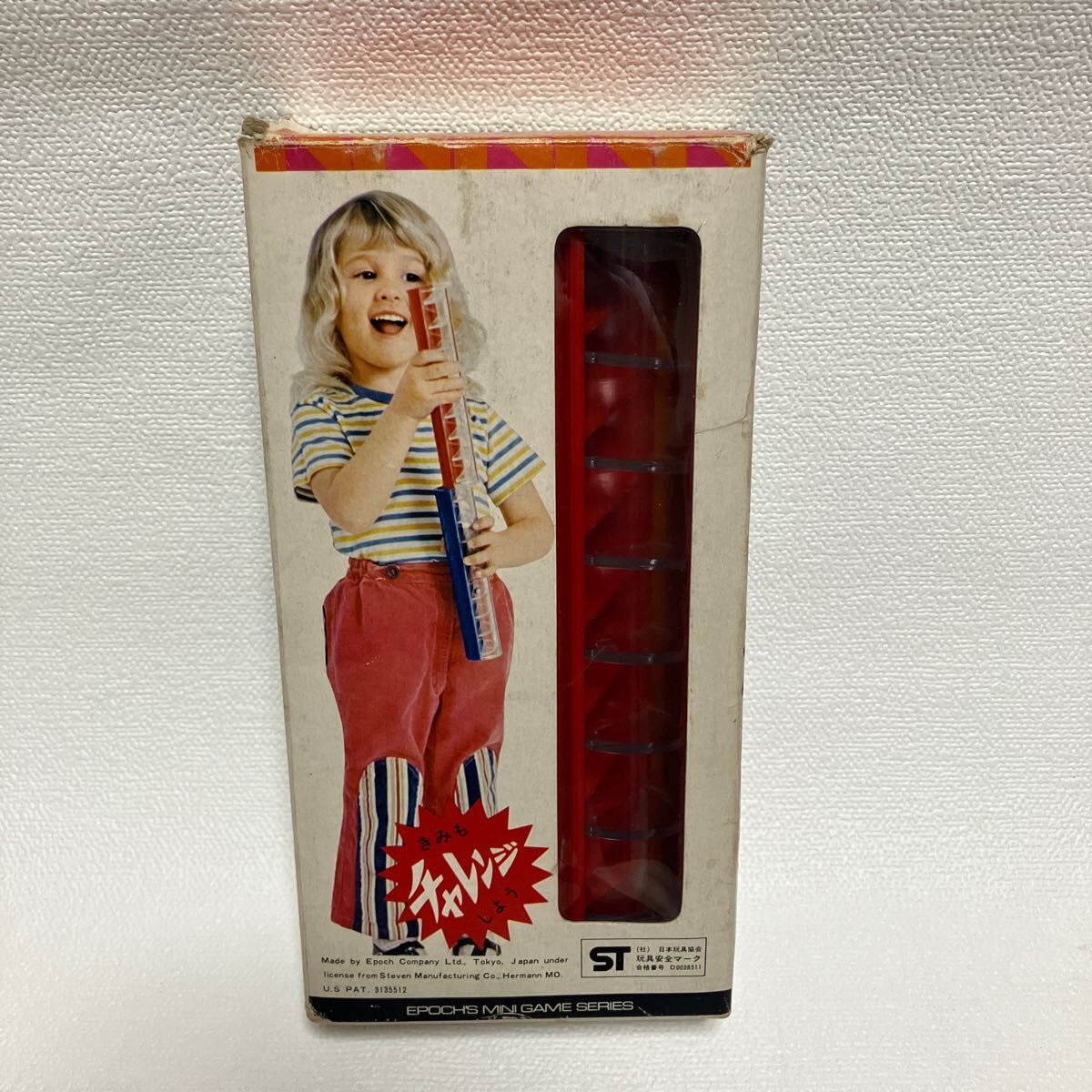c31 60 昭和レトロ エポック社 当時物 おもちゃ 玩具 底ヌケリレー ゲーム ※ボール(パチンコ玉)無し 外箱ダメージ 名前書き込み有り拍卖