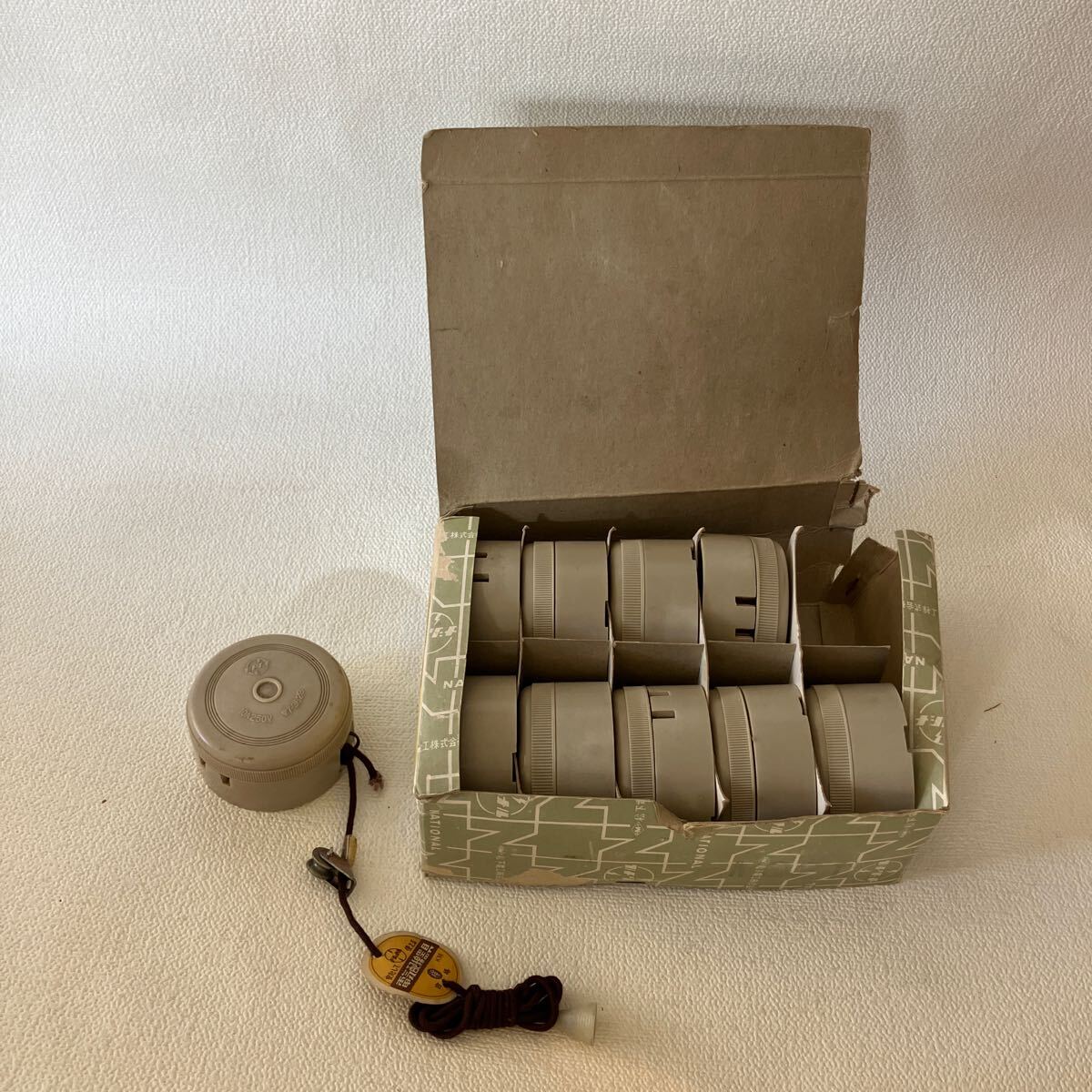 c63 60 ナショナル 電気配線器具 コンゼットⅡ型 WK1102 箱入り まとめて 天井照明の適応配線化に スイッチ回路付き 長期保管品 動作未確認拍卖