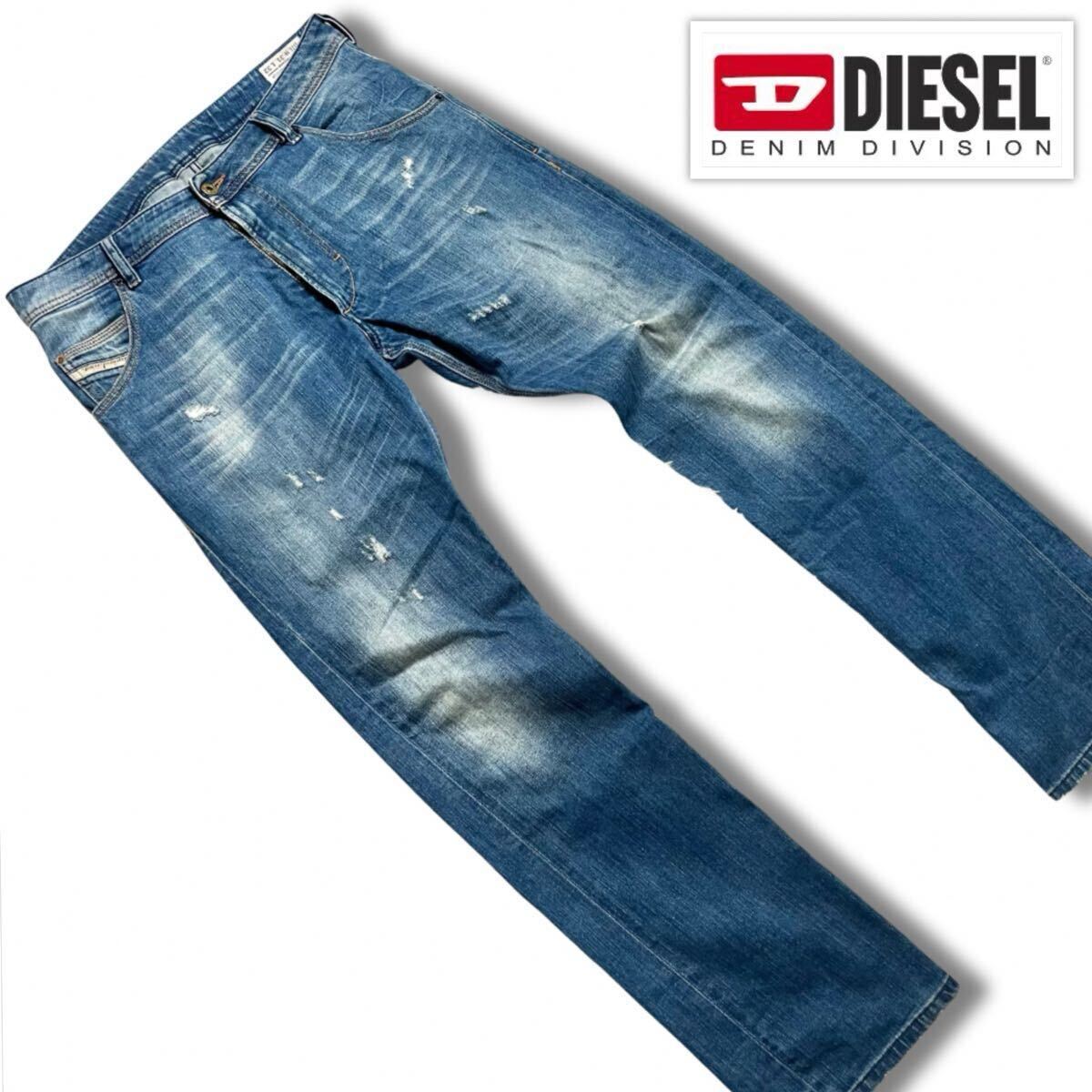 美品 希少Lサイズ●DIESEL ディーゼル デニムパンツ ジーンズ Gパン インディゴ W31 ストレッチ性 ウォッシュ ダメージ加工 ロゴ刻印ボタン拍卖