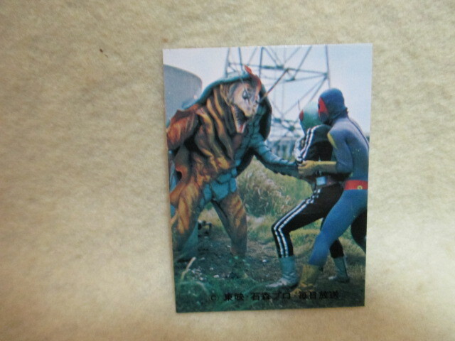 カルビー仮面ライダーカード☆356番 良品拍卖