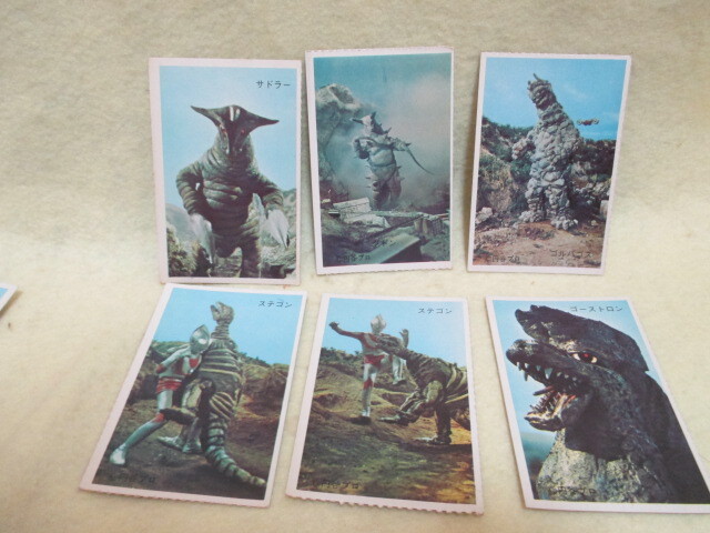 帰ってきたウルトラマンのミニカード 18枚拍卖