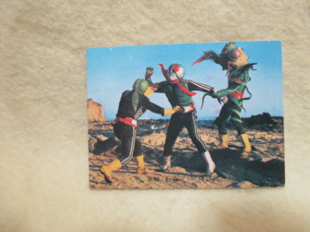 カルビー仮面ライダーカード☆420番 良品拍卖