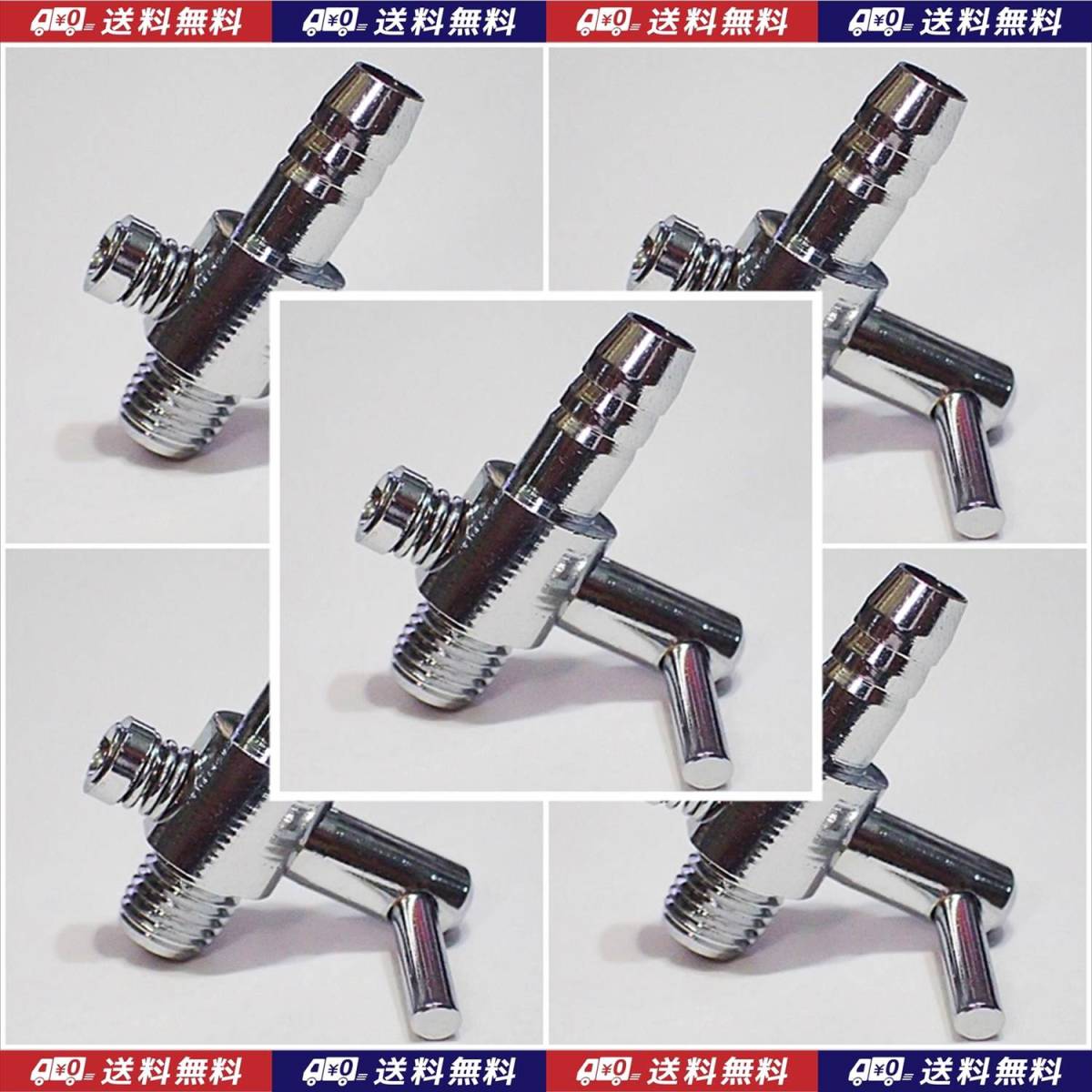 【送料込】一方コック 5個  エアーコック  新品 即決  メダカ水槽のエアー調整に使えます  内径4mmのソフトチューブで接続可拍卖