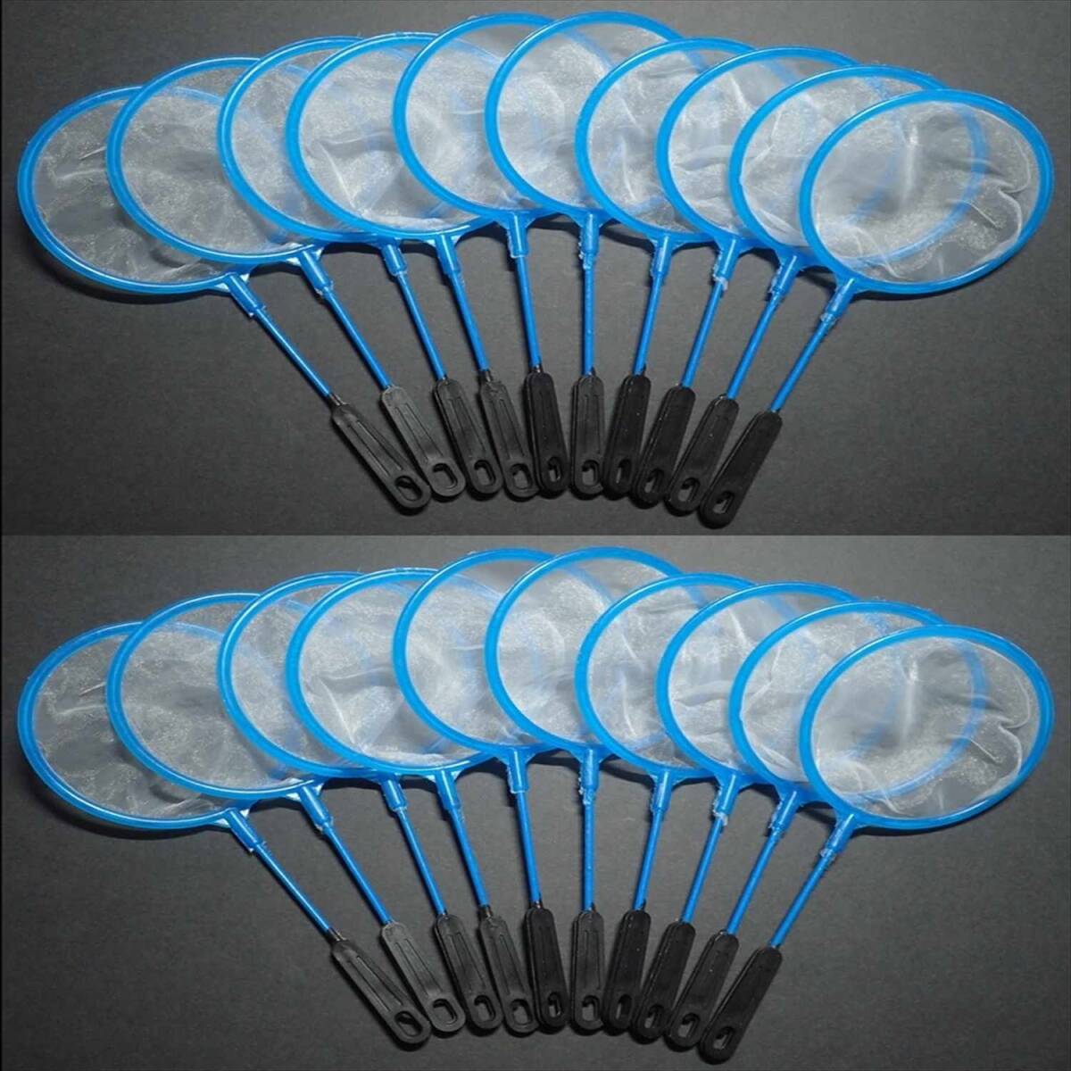 【送料込】密網SS 20本   即決 水槽 メダカ エビ シュリンプ ミジンコ用等に ネット 20個 ゾウリムシは濾せません拍卖