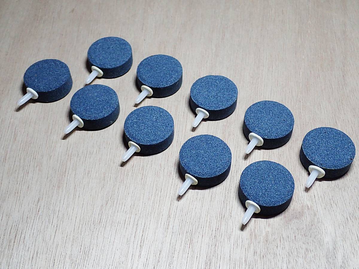 【送料込】エアーストーン 10個 4cm  エアストーン シュリンプ・金魚・メダカ水槽のエアー供給用に 内径4mmのエアーチューブで接続可拍卖