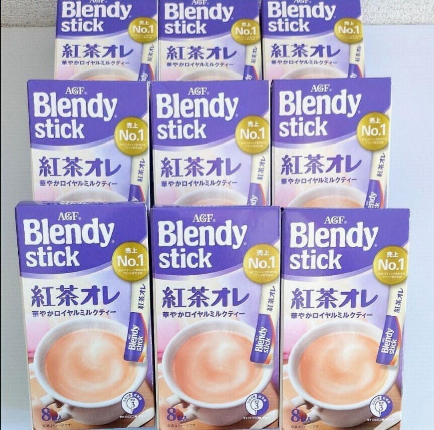 Blendy stick 紅茶オレ ブレンディ スティック 華やかロイヤルミルクティー 紅茶 味の素 AGF ミルクティー 紅茶 ブレンディスティック拍卖
