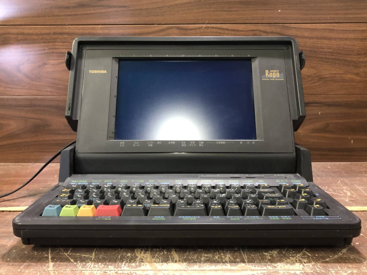 Jさ1392 TOSHIBA Rupo JW88FⅡ ワープロ ジャンク品拍卖