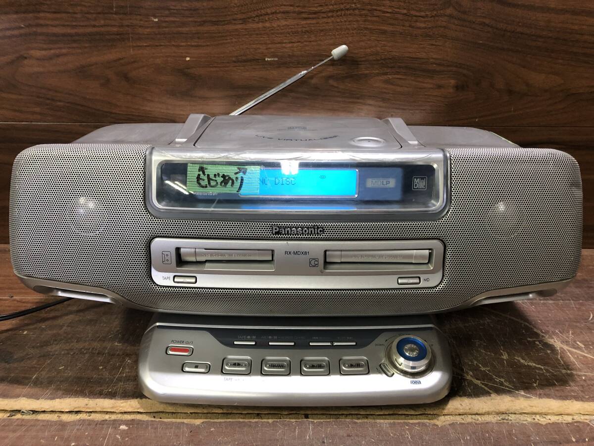 Jラ1459 Panasonic パナソニック CD/MDラジカセ RX-MDX81拍卖