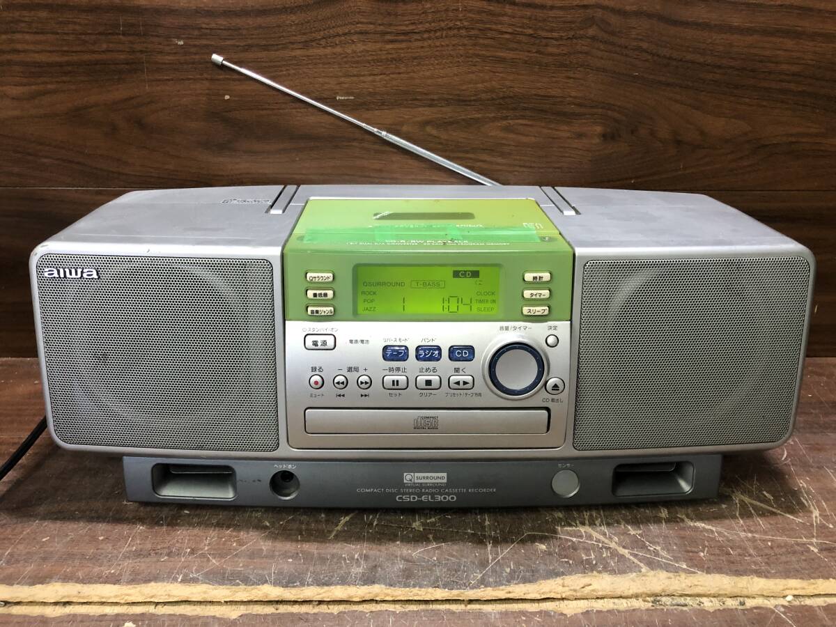 Jラ1466 aiwa アイワ CSD-EL300 CDラジカセ拍卖